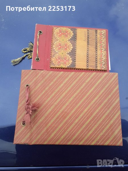 Стари албум чета лот, снимка 1