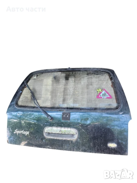 заден капак Kia Sportage , снимка 1