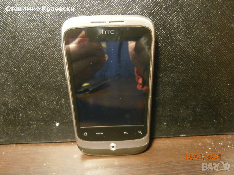 HTC Wildfire - vintage 2010, снимка 1