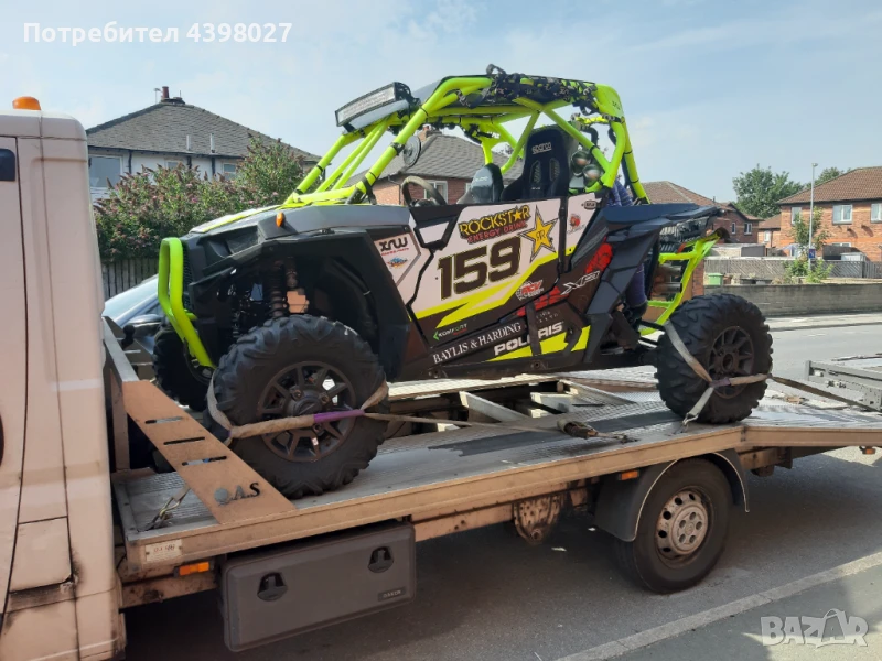 Превоз на Автомобили , снимка 1