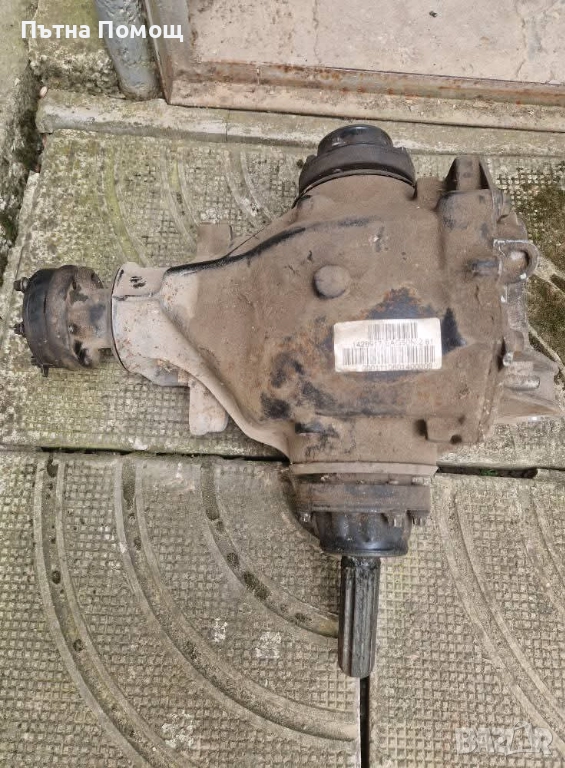 Части от Е46 3.0 184кс Дизел, снимка 1