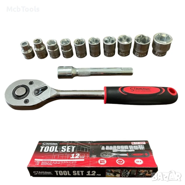 Тресчотка с вложки и удължител комплект 1/2” 12 части STAHLMAYER, снимка 1