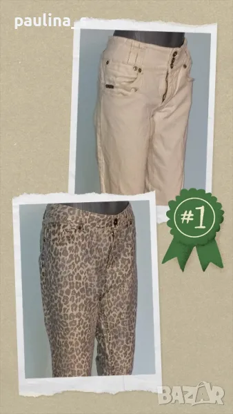 Два броя / Маркови дънкови бермуди "Jordache" и "Marc Lauge" , снимка 1