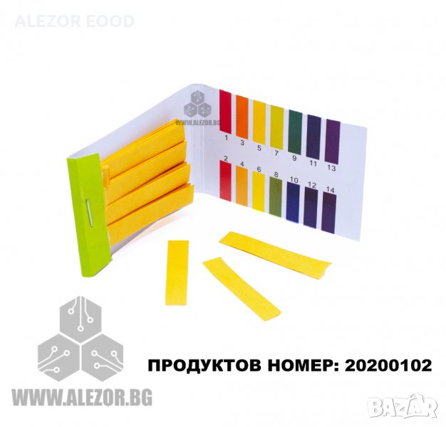 PH Тест Ленти - 80 Бр. В Комплект От 1 До 14 РН Лакмусова Лента PH РН ПХ,20200102, снимка 1