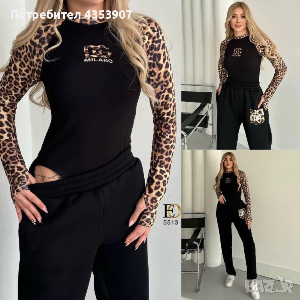  Dolce&Gabbana дамски екип, снимка 1