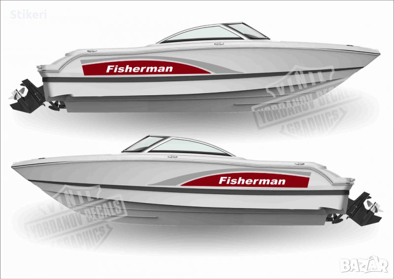 Стикери за лодка, снимка 1