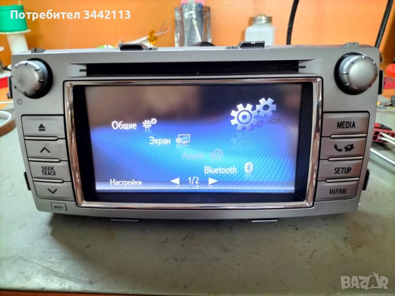 Ремонт на оригинална мултимедиа TOYOTA HILUX, снимка 1
