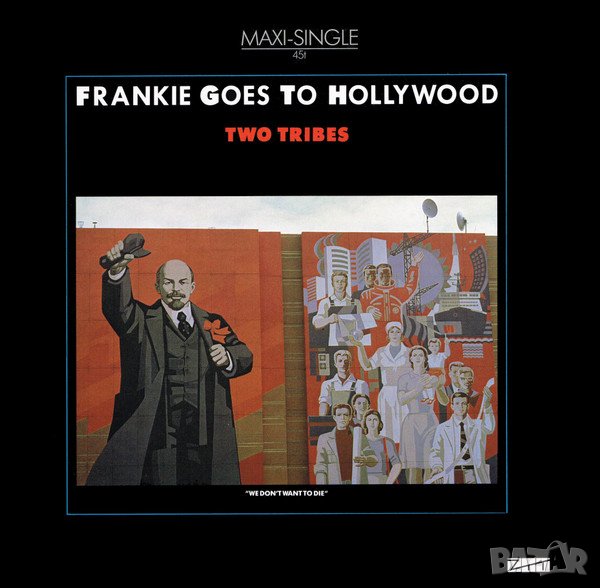 Грамофонни плочи Frankie Goes To Hollywood ‎– Two Tribes 12" сингъл, снимка 1