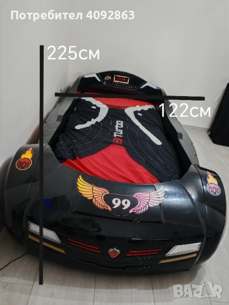 Детско обзавеждане Cilek , снимка 1