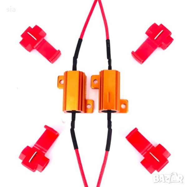 Съпротивление за LED крушки, 35W, 12Ohm, Компенсатор за грешки, снимка 1