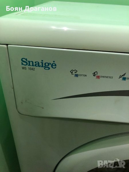 Продавам Пералня Snaige WS 1042 за части, снимка 1