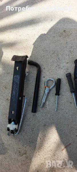 Авариен комплект за автомобил, снимка 1