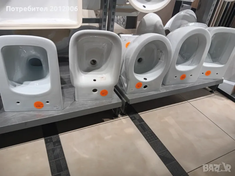 Италиански Мивки, тоалетни и санитарни принадлежности - Разпродажба, снимка 1