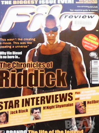 Film review. Бр. 648 / септември 2004, снимка 1