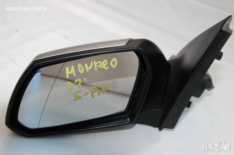 Ляво електрическо огледало Ford Mondeo MK3 (2000-2007г.) 5 пина / Форд Мондео / ✔️Цвят: Светло Сив, снимка 1