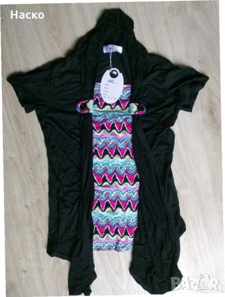 B2 beautiful ,нова памучна тениска с качулка, снимка 1