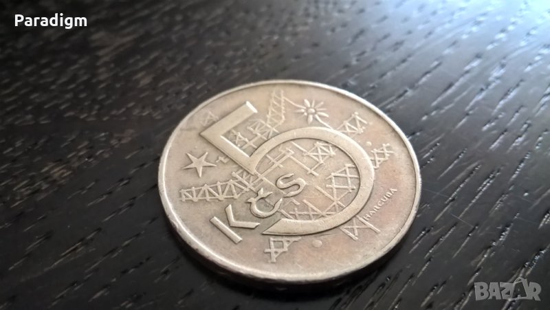 Монета - Чехословакия - 5 крони | 1974г., снимка 1