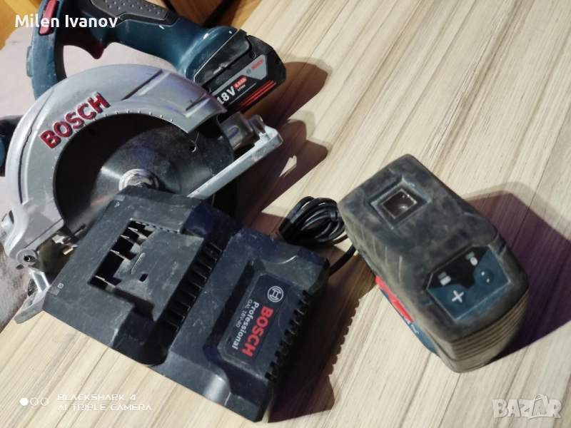 Bosch professional , снимка 1