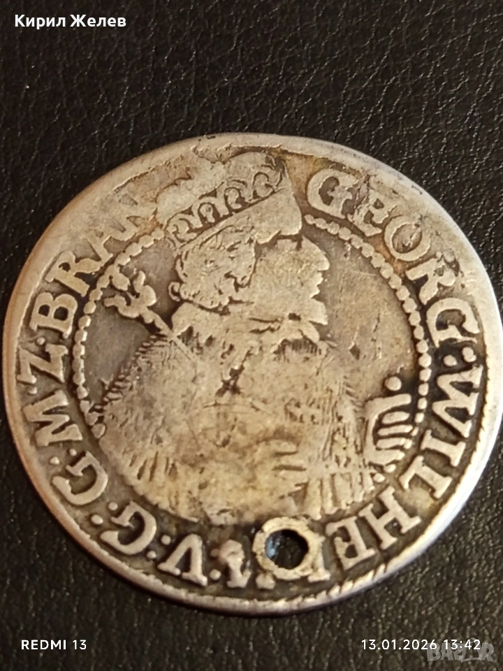 Сребърна монета 1623г. Кьонигсберг Орт Георг Вилхелм Източна Прусия 52935, снимка 1