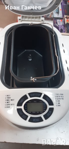 Хлебопекарна Crown CBM6562 850Wс две бъркалки Нови с гаранция, снимка 1
