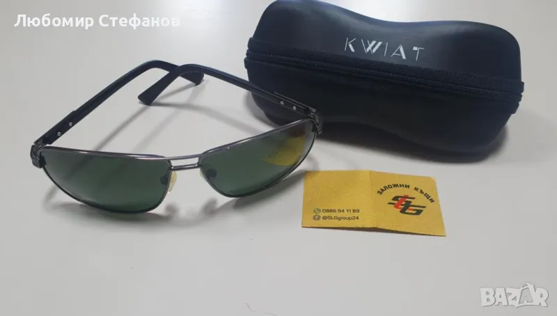 Слънчеви очила KWIAT Regular KS 9560D , снимка 1