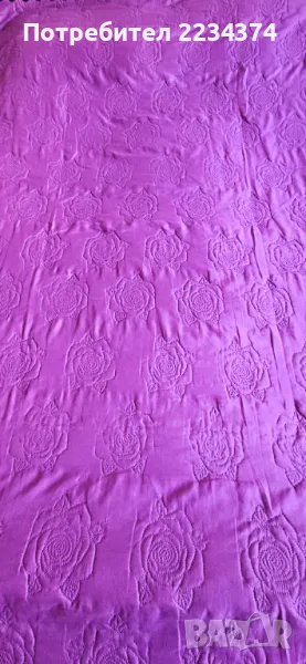 Шалте за спалня , снимка 1