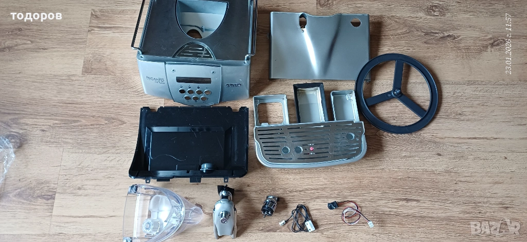 части от saeco incanto de luxe s-class , снимка 1