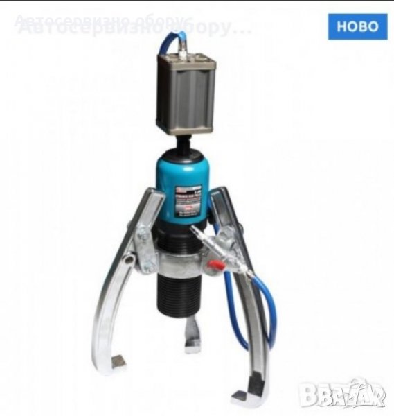 СКОБА ЗА ЛАГЕРИ ТРИЧЕЛЮСТЕН ПНЕВМОХИДРАВЛИЧЕН 20Т FORSAGE, снимка 1