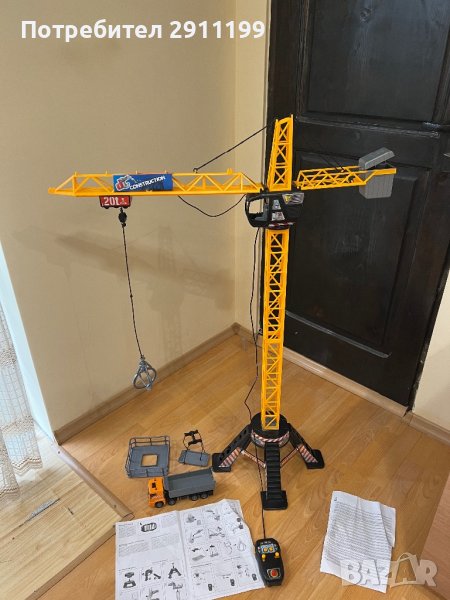 Голям детски кран, снимка 1