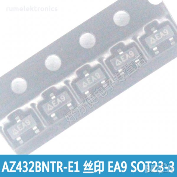 AZ432, снимка 1