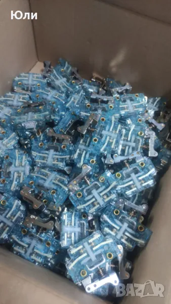 Шалт бау, краен изключвател, шалтбау, шау бау, шао бао 16А. С и без ролка., снимка 1