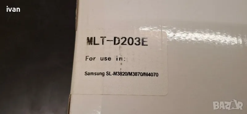 тонер касета за Самсунг 3820, снимка 1