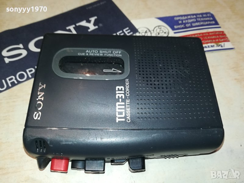SONY TCM-313 ВНОС FRANCE 0409231130, снимка 1