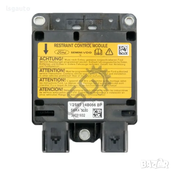 AIRBAG модул Mazda 2 I (DY) 2003-2007 ID: 137944, снимка 1