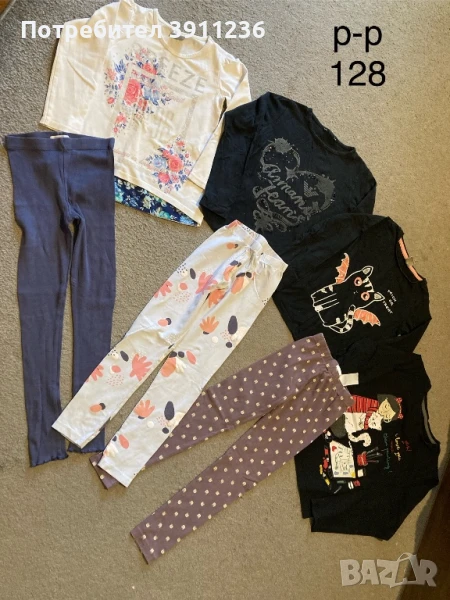 Лот дрешки,р-р 128, снимка 1