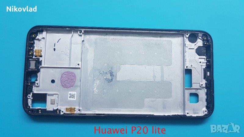 Рамка Huawei P20 lite, снимка 1