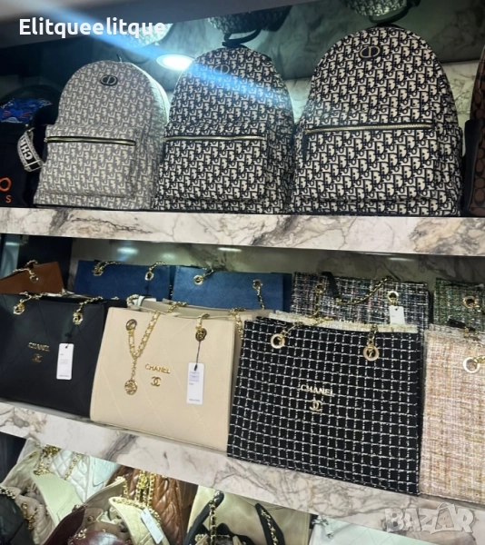 раница Christian Dior , снимка 1