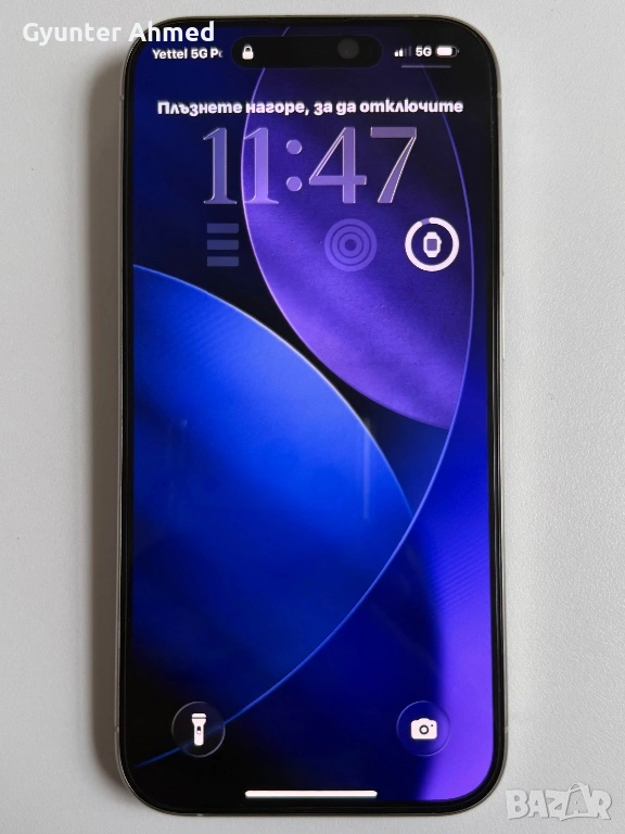 İphone 15pro 256gb White, снимка 1