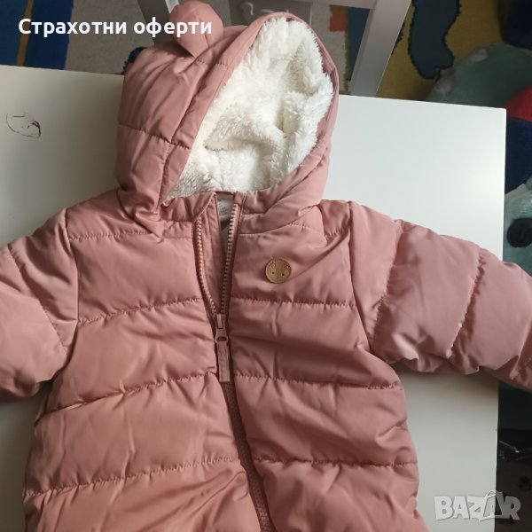 Нов космонавт Н&М за бебе, снимка 1