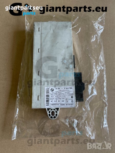 CAS 2 комфорт модул за БМВ е87 е90  BMW e87 e90 , 6943759, снимка 1