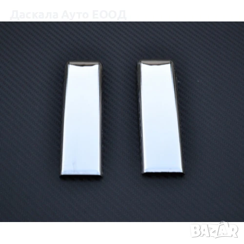 Комплект хром декорация ръкохватка врата за МАН MAN TGX TGA TGS, снимка 1