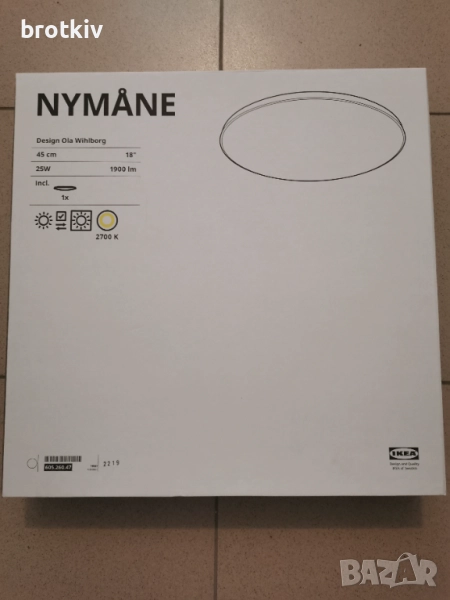 LED лампа за таван NYMANE, снимка 1