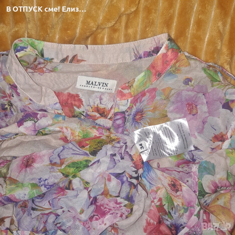 Риза коприна флорален десен уникат ефирна, снимка 1