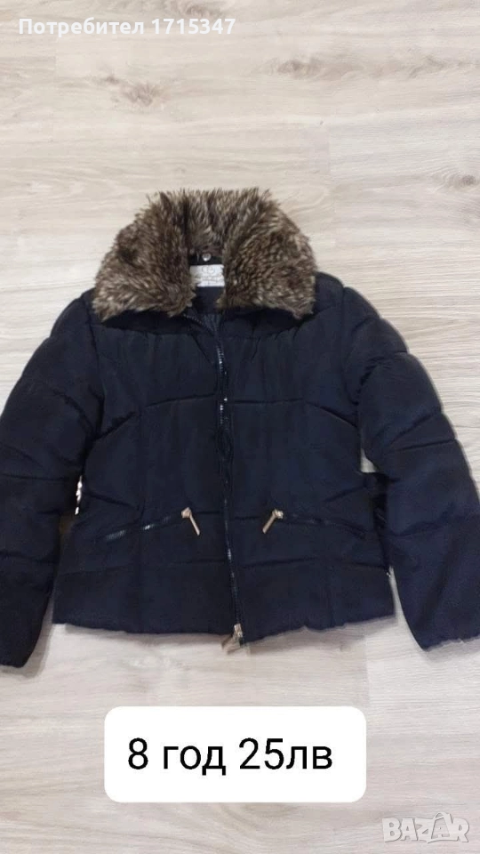 за момиченце размер 122-128см , снимка 1