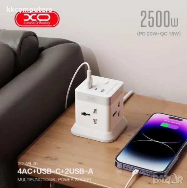 Разклонител XO WL20 - 4 x Sockets + 2 x USB-A + USB-C, 20W / Бял Баркод : 456505, снимка 1