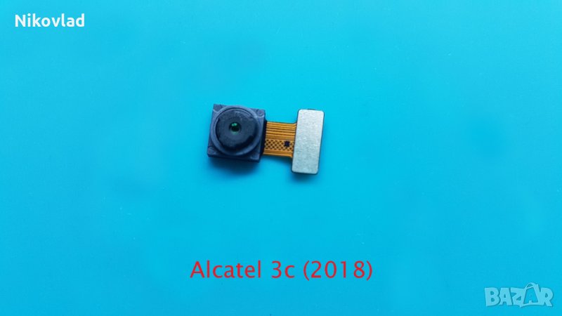 Селфи камера Alcatel 3c (2018), снимка 1