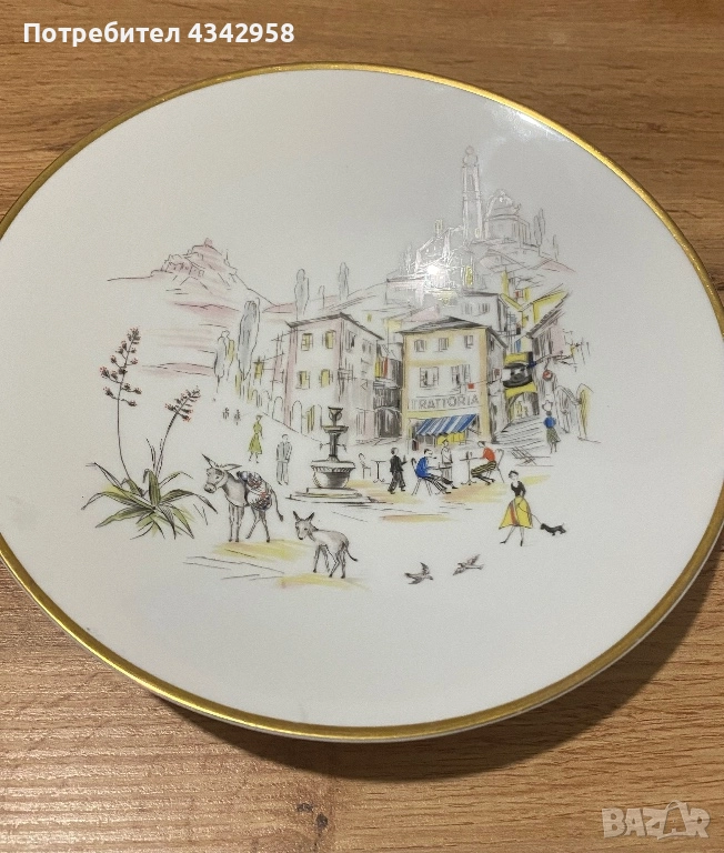 Hutschenreuther Selb. 1950 г. Порцеланова чиния., снимка 1