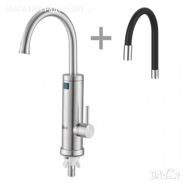  ЧИСТО НОВ С ГАРАНЦИЯ Водонагревател DIPLOMAT QF99S, снимка 1