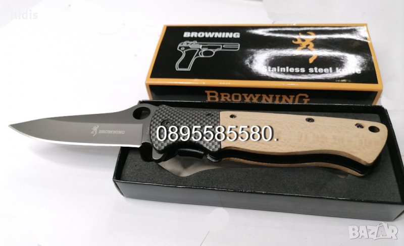  Сгъваем спортен нож BRAUNING B7, снимка 1