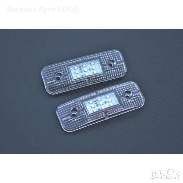 1 бр. бял ЛЕД LED габарит за товарни автомобили и коли с  9 SMD 12V, снимка 1